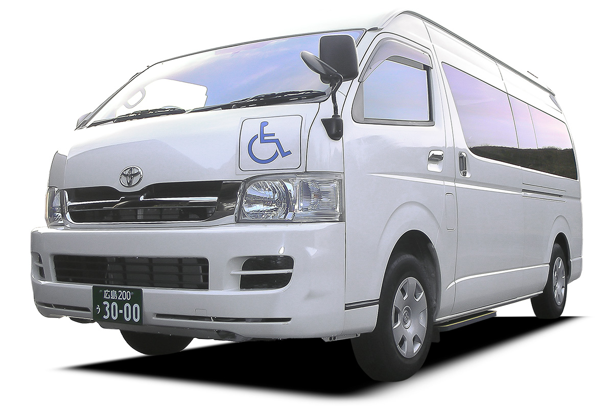Hiace Super Long Wide Body / 2 wheelchairs available / Seating capacity 9