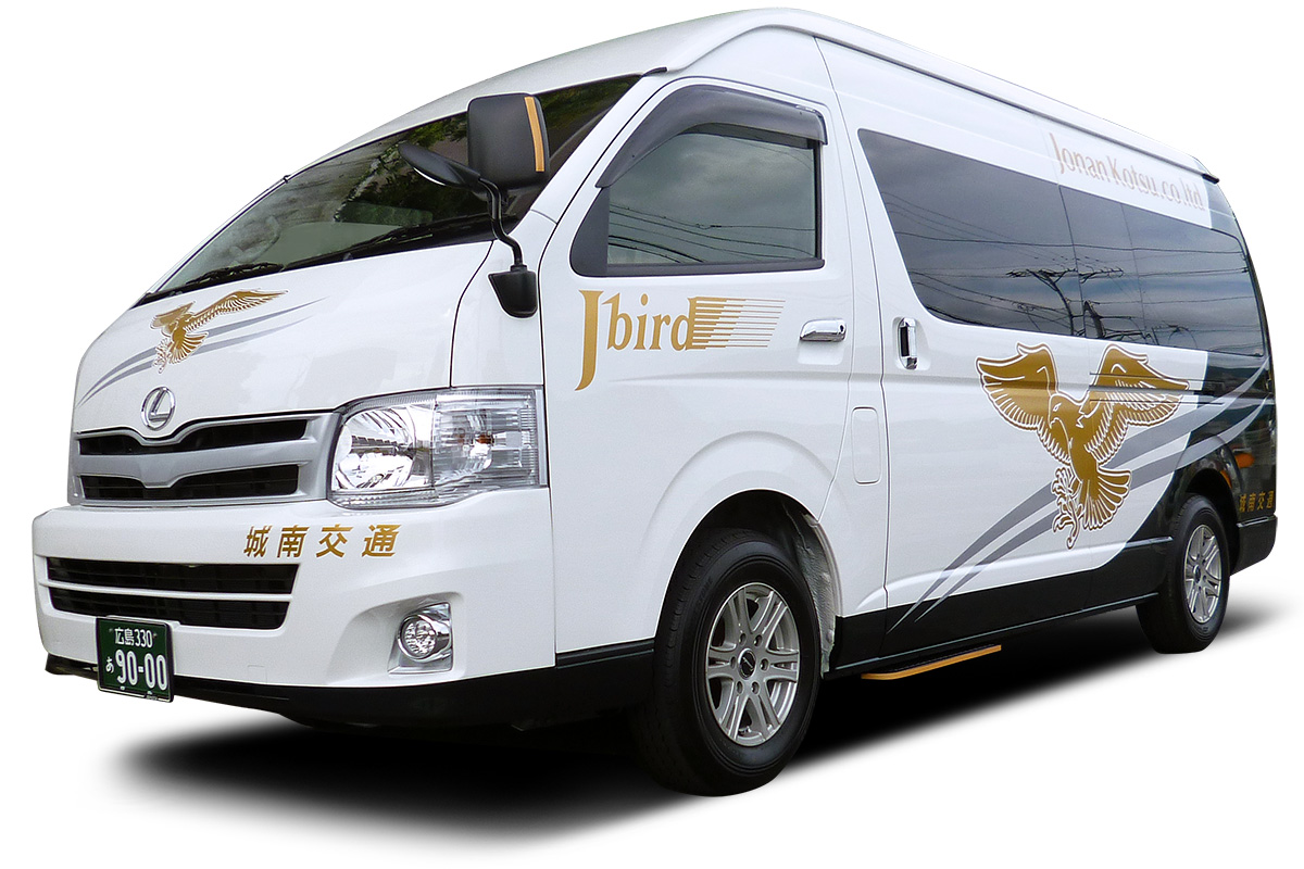 Hiace Super Long [6 seater]