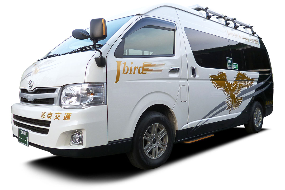 Hiace Super Long [with roof carrier, 6 seater]