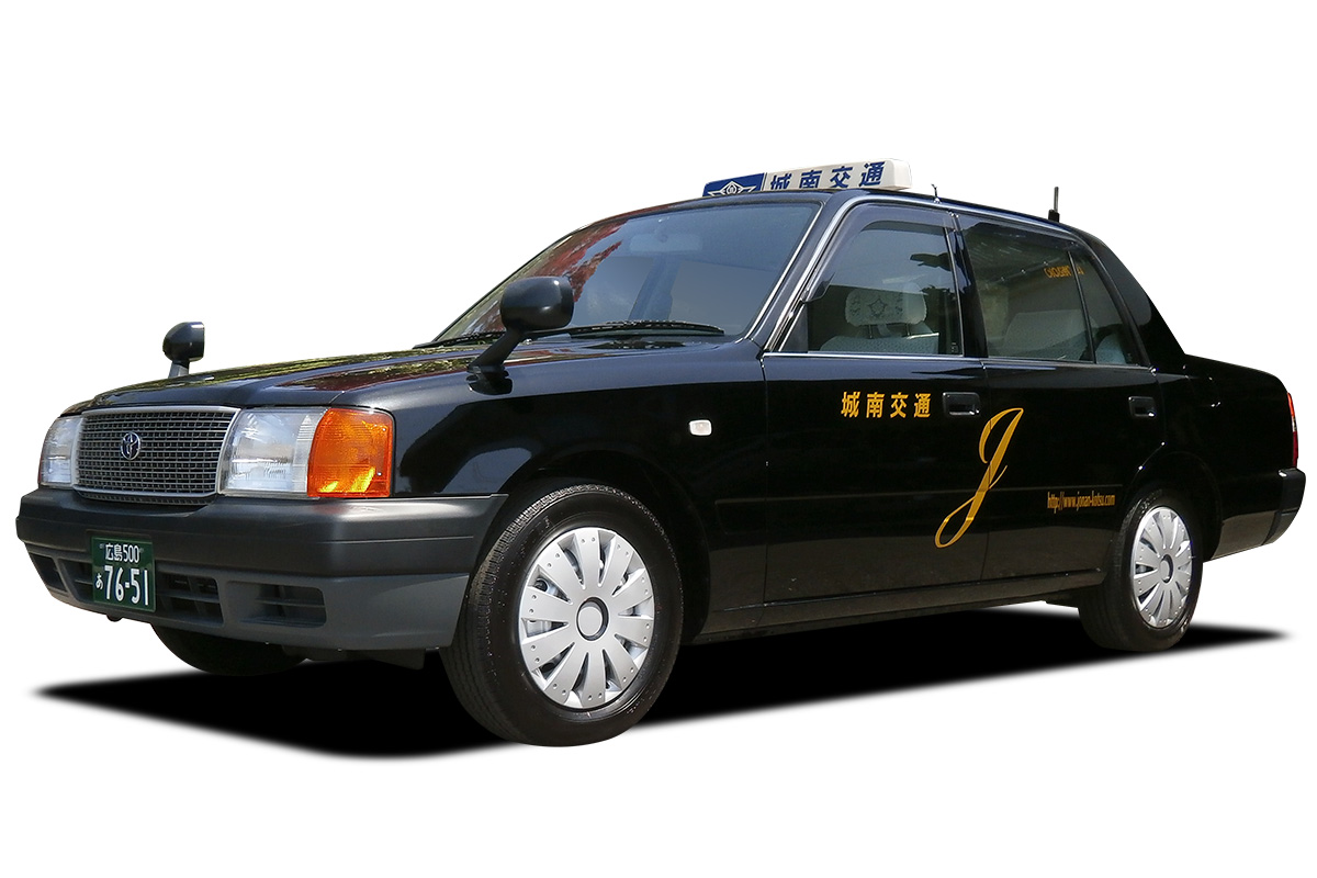 Medium taxi