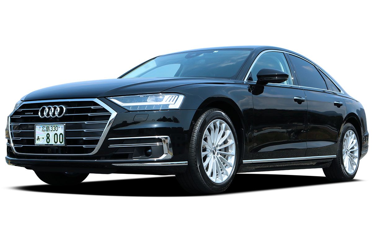 New Audi A8L [leather seat, 4 seater]
