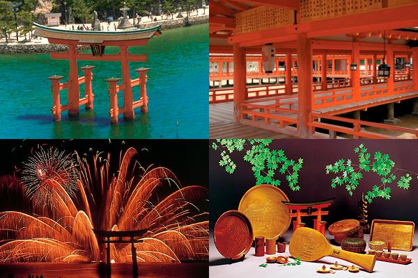 日本三景「安芸の宮島」のんびりプラン
