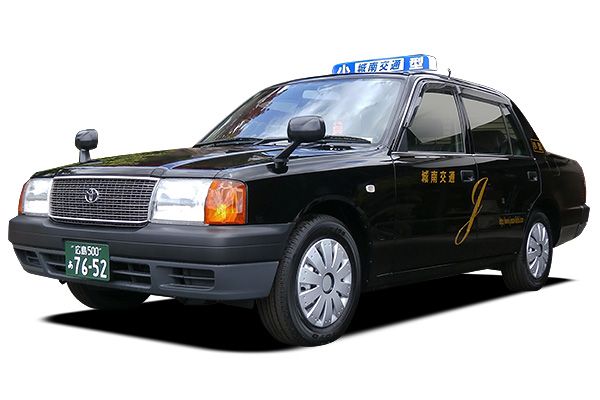 株）城南交通｜車輌タイプ｜05sedan ｜（1ページ中1ページ目）