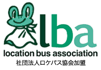 Location Bus Association